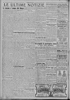 giornale/TO00185815/1921/n.287, 4 ed/004